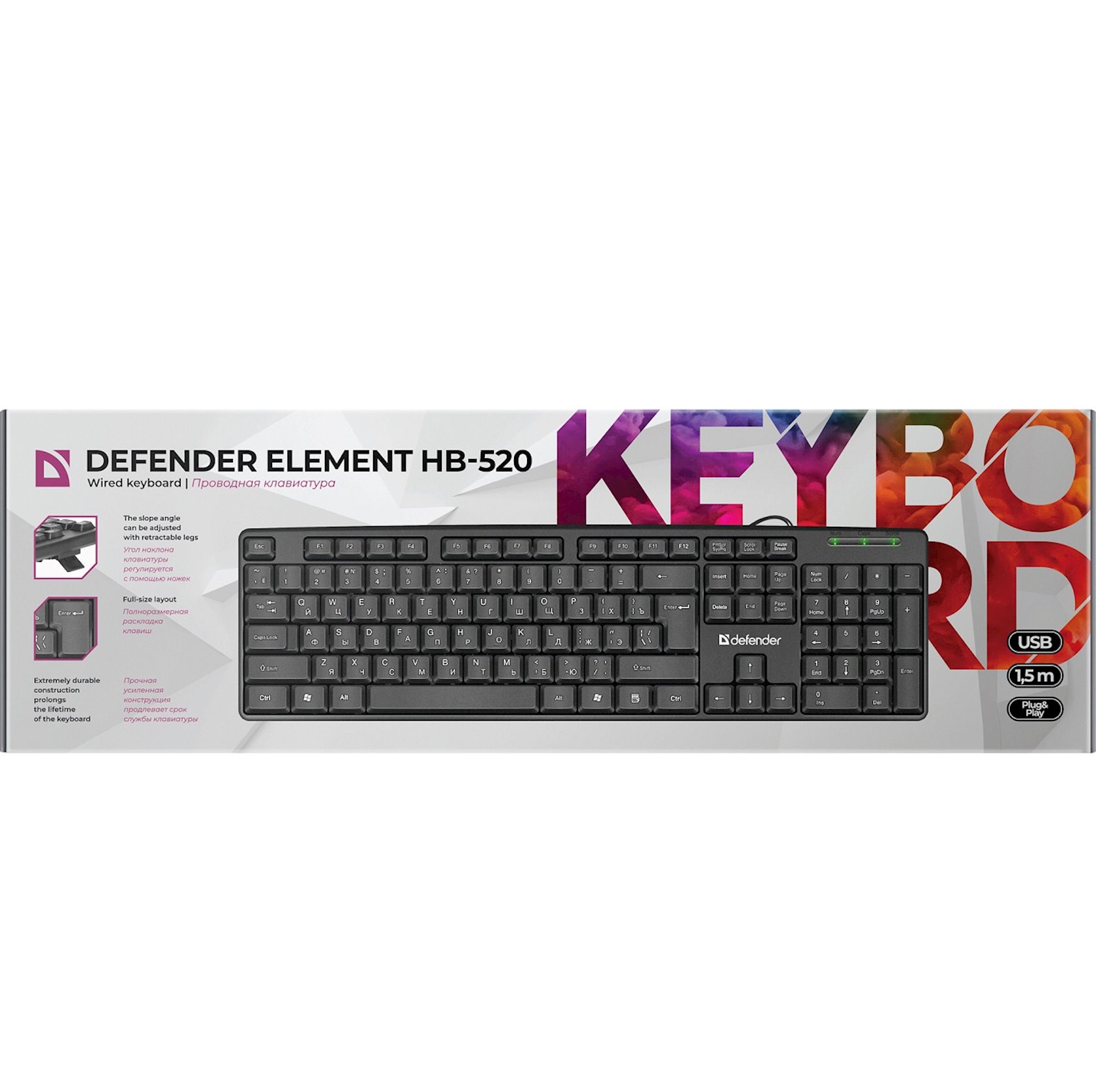 Klaviatura Defender Element HB 520 Wired Keyboard 45518 Qiymeti