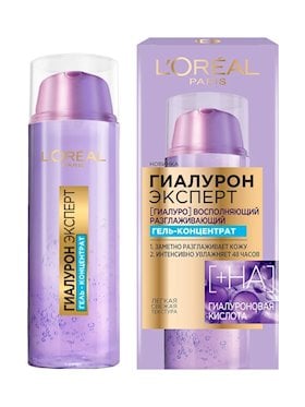 Z N Essensiya Loreal Paris Revitalift C Ml Qiymeti