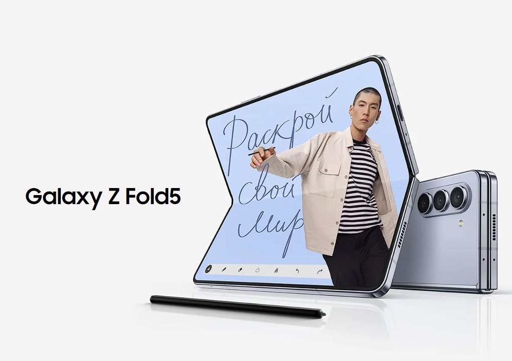 Смартфон Samsung Galaxy Z Fold 5 12GB/256GB Black - купить в Баку. Цена ...