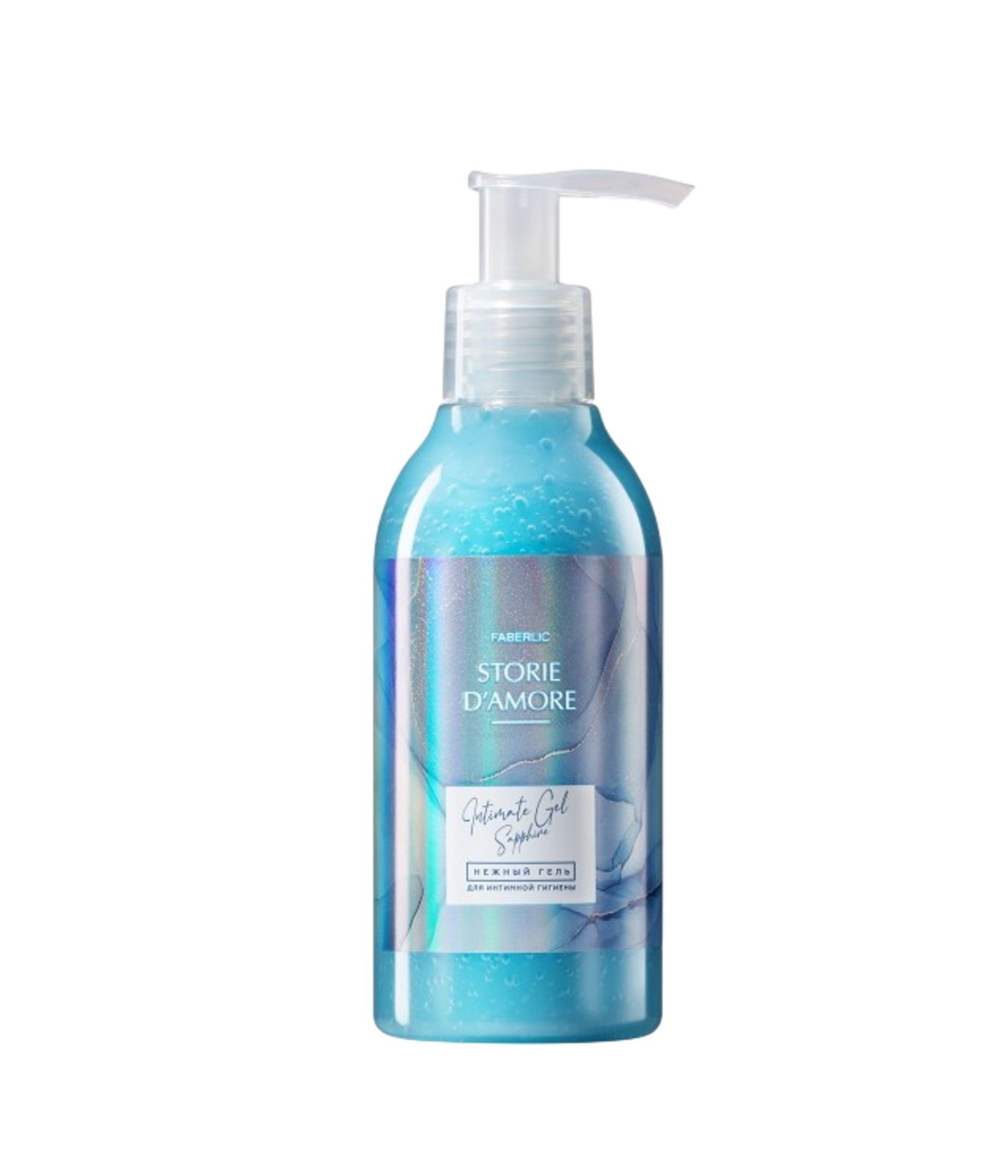 Артур мен Гүлдің кектері