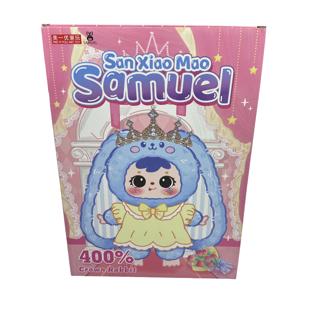 ᐈ Игрушка-сюрприз San Xiao Mao Samuel, 30 см - ✓ выгодная цена и