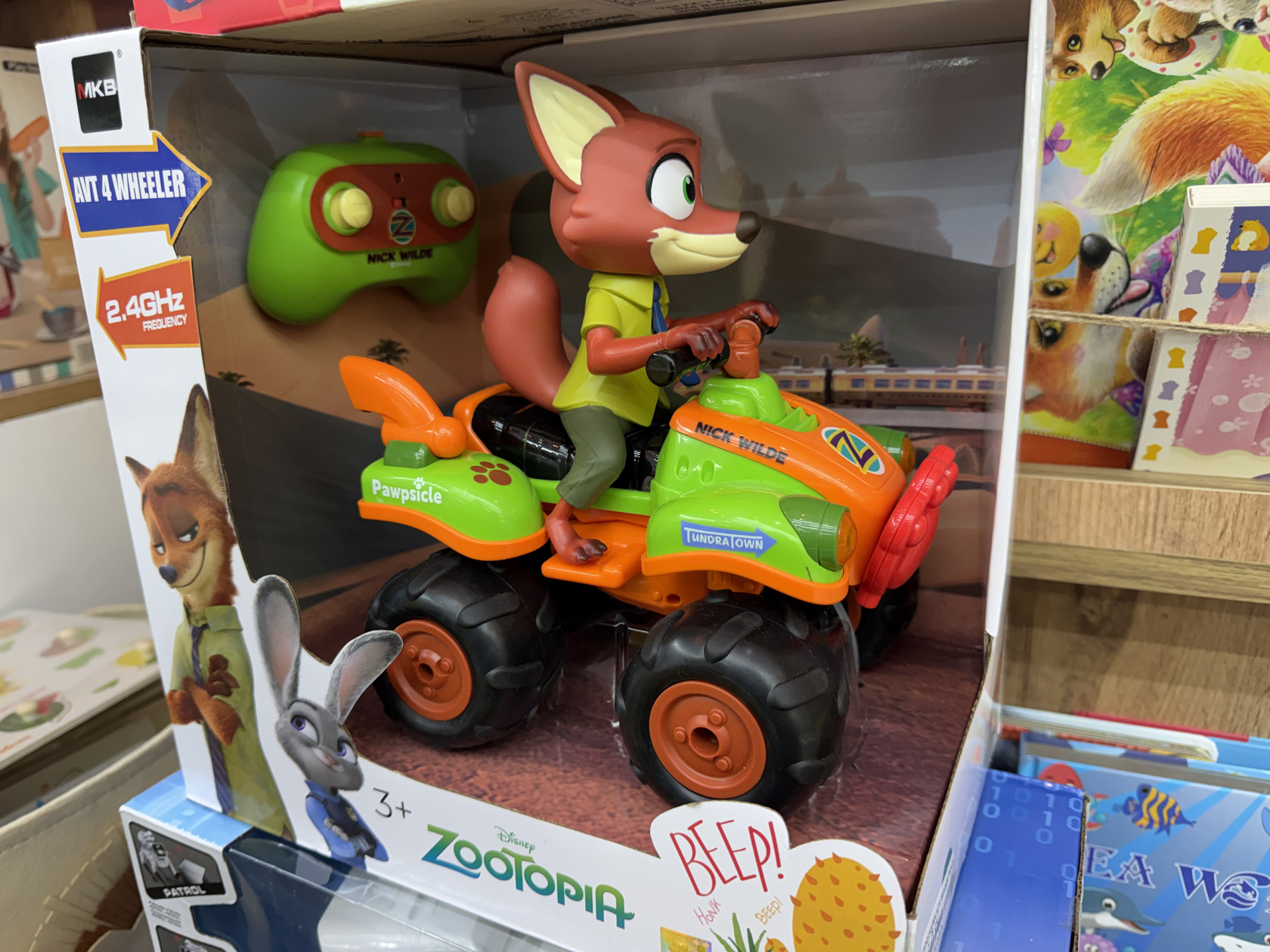 ЗВоутата ᐈ Игрушка Zootopia, на пульте дистанционного управления, для