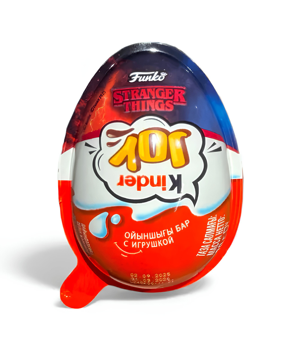 Stranger Things Kinder Joy キンダージョイ 10個 ストレンジャー・シングス』×『キンダー ジョイ』が、今秋登場！ : r