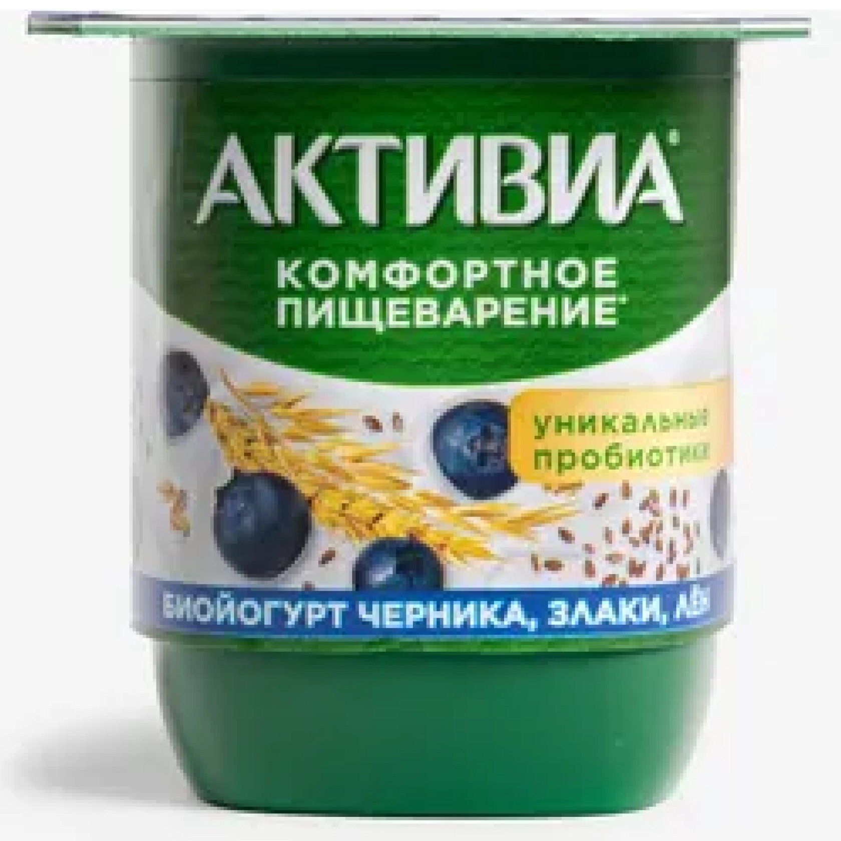 Activia йогурты табиғи ма - sadik69-ukhta.ru сайтында