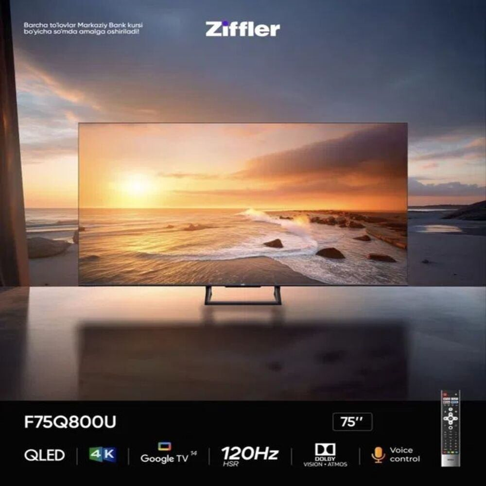 Телевизор Ziffler F75Q800U QLED 75