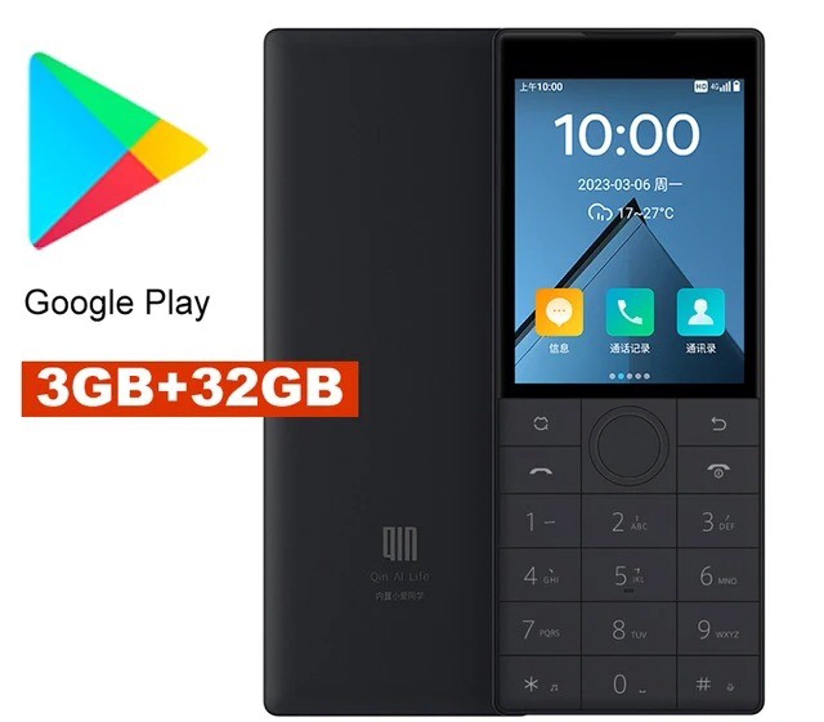 Смартфон Duoqin Qin F22 3GB/32GB Black - ✓ выгодные цены и кредит