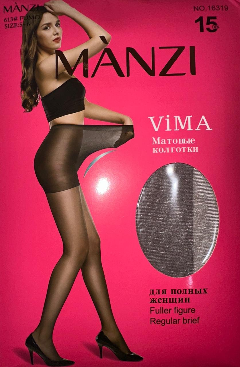 Сексуалдық құлдықтағы қыздар порно видео Запорожьедегі секс