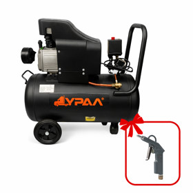 Hava kompressoru Урал 50L + Hava tapançası Hədiyyə