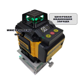 Lazer nivelir DeWalt 8921, yaşıl şüa