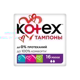 Финн және Сағыз порно