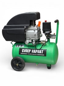 Hava kompressoru 1.5MPA, 25 l