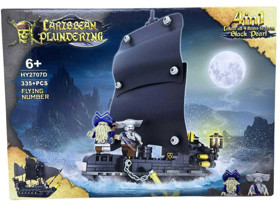 ᐈ Металлический конструктор Alliance company Caribbean Plundering