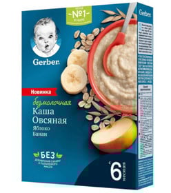 Досының жыныс мүшесіне қол тигізді