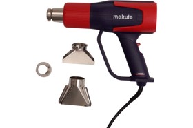 İnşaat feni Makute HG121 2000W