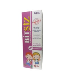 Писка және душ фотосы