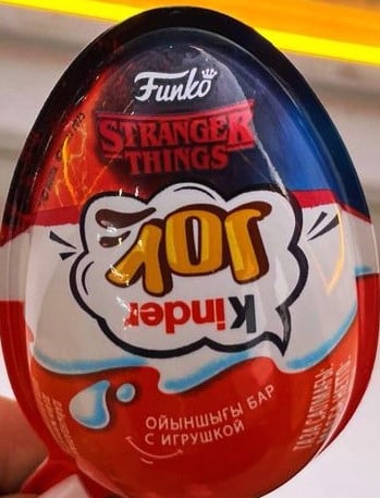 Şokolad yumurta Kinder Joy Stranger Things 20 q
