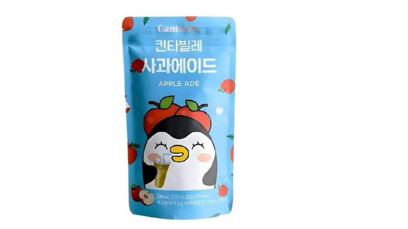 Soyuq içki almalı Cantabile 230ml
