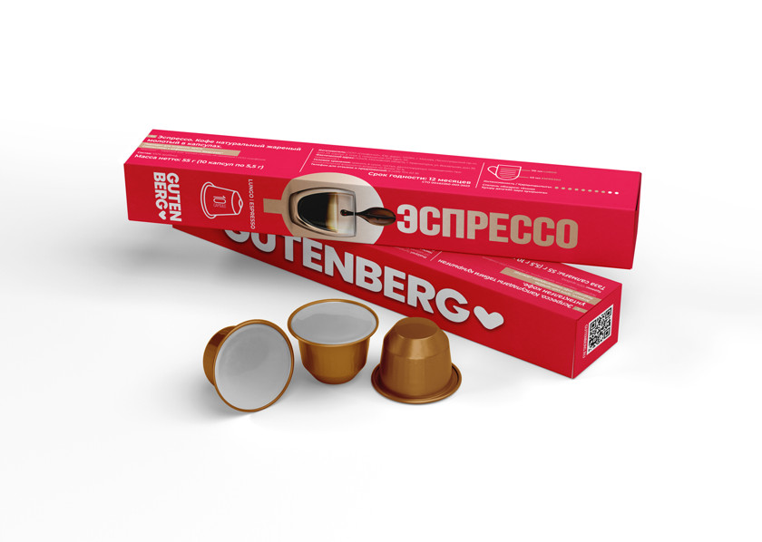 Qəhvə kapsulları Gutenberg Espresso 10 əd