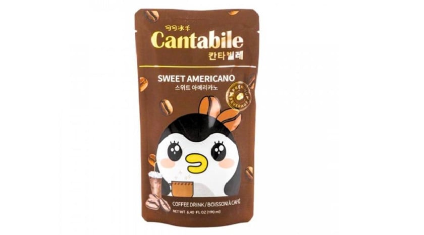 Şirin Amerikano qəhvəsi Cantabile 230 ml