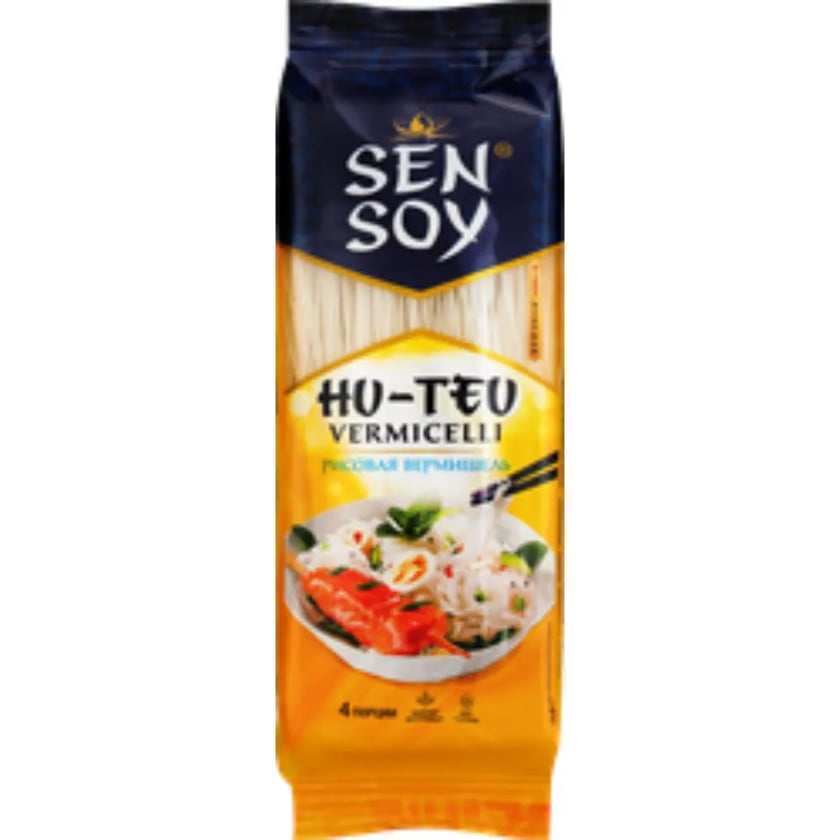Vermişeli, Hu-Teu, Sen Soy, 200 qram