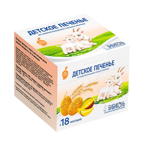 Peçenye BİBİKOL Mango, 150 q