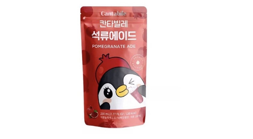 Nar İçkisi Cantabile 230ml