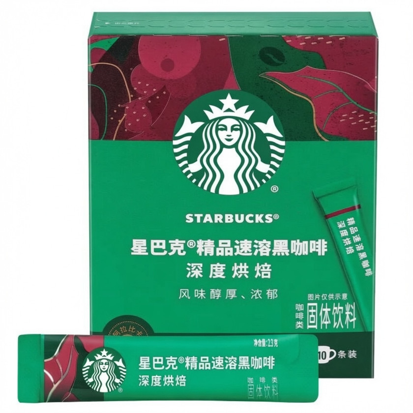 Həll olunan qəhvə Starbucks, 23 q