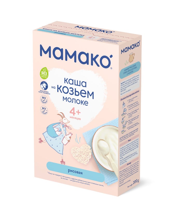 Südlü düyü sıyıq Мамако, 4 aydan, 200 q