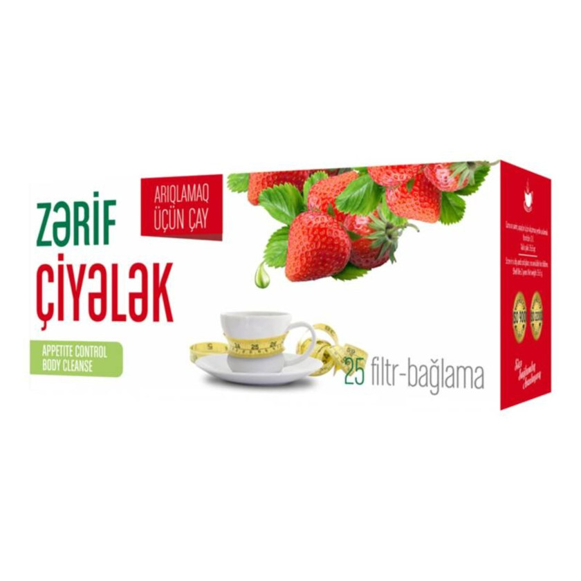 Çay Zərif Çiyələkli 25 ədəd