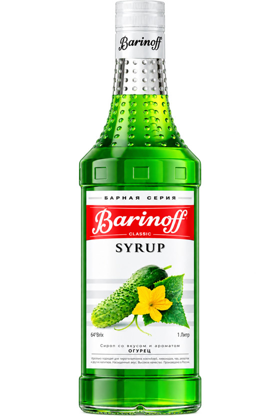 Sirop Barinoff, Xiyar, Şüşə butulka, 1000 ml