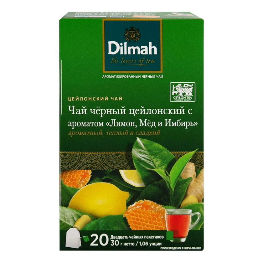 Paket qara çay Dilmah limon/bal/zəncəfil, 20 əd