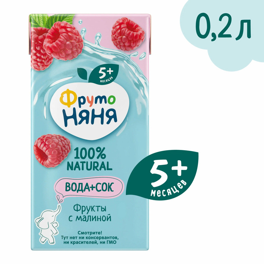 Şirə ФрутоНяня, Moruq, 5 ay, 0.2 l