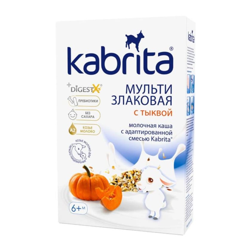 Uşaq sıyığı Kabrita balqabaqlı çoxdənli keçi südü 180 q