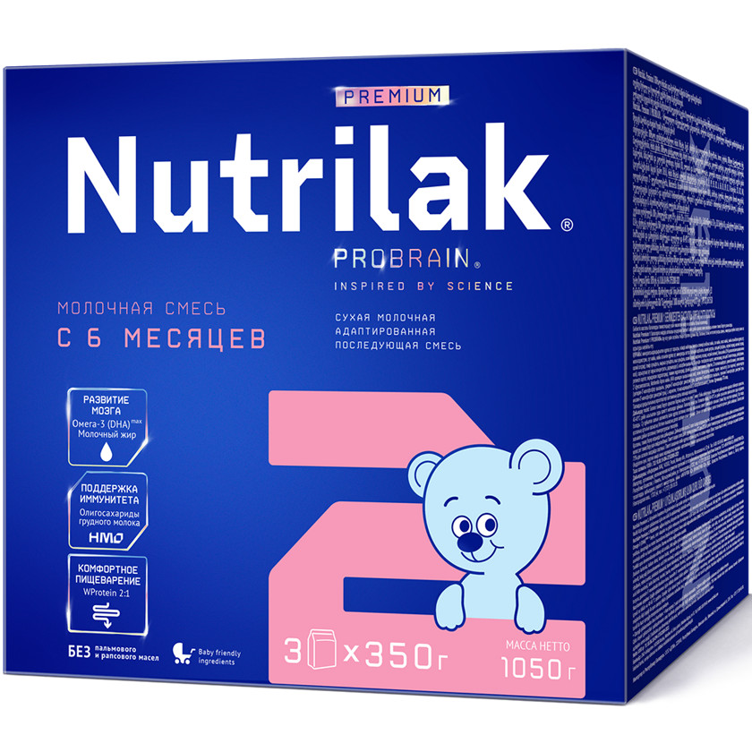 Uşaq üçün qarışıq Nutrilak Premium 2, 6-9 ay, 1050 q