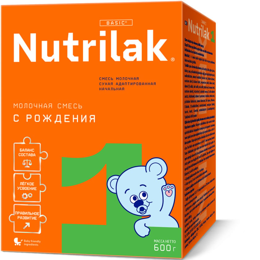 Quru südlü qatışıq Nutrilak 1, 0-6 ay, 600 q