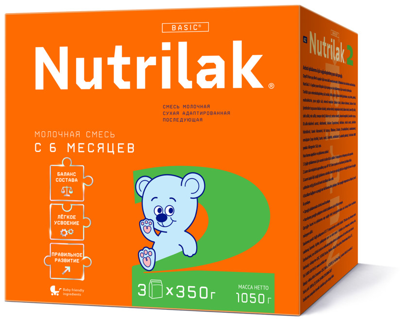 Quru südlü qatışıq Nutrilak 2, 6-12 ay, 1050 q