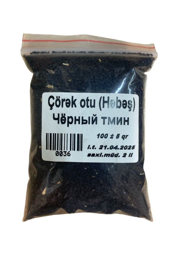 Qara zirə Həbəş 100 q
