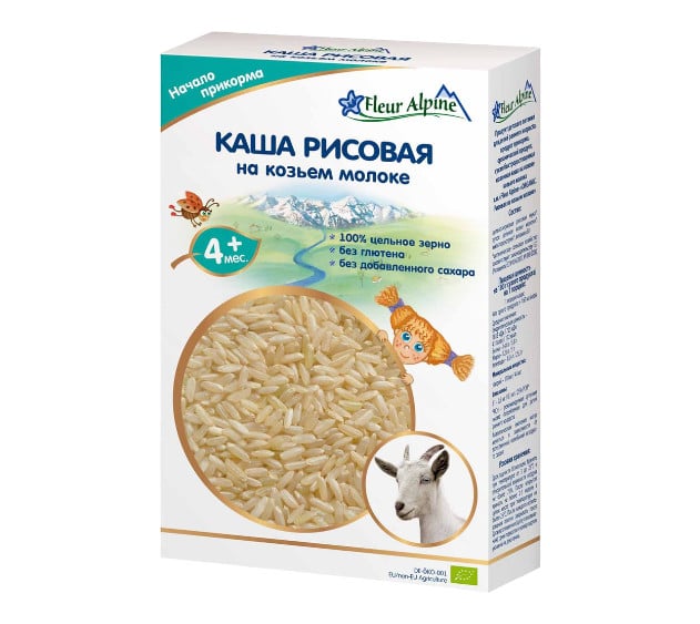 Düyü sıyığı Fleur Alpine Organic keçi südü ilə, 4 aylıq, 200 q