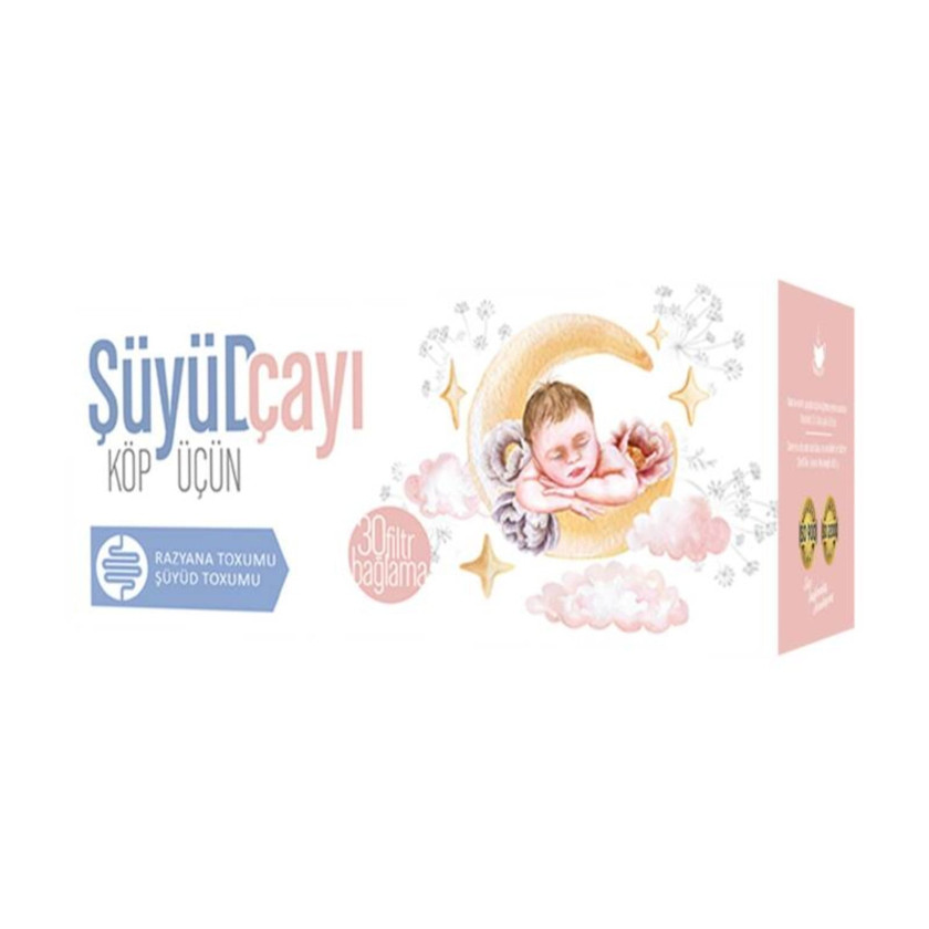 Çay Şüyüd 25 ədəd