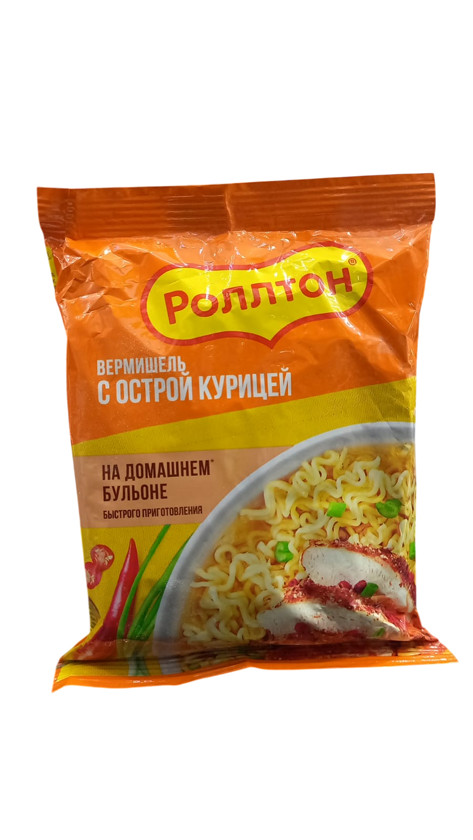 Vermişel, mal əti dadı ilə, 60 q