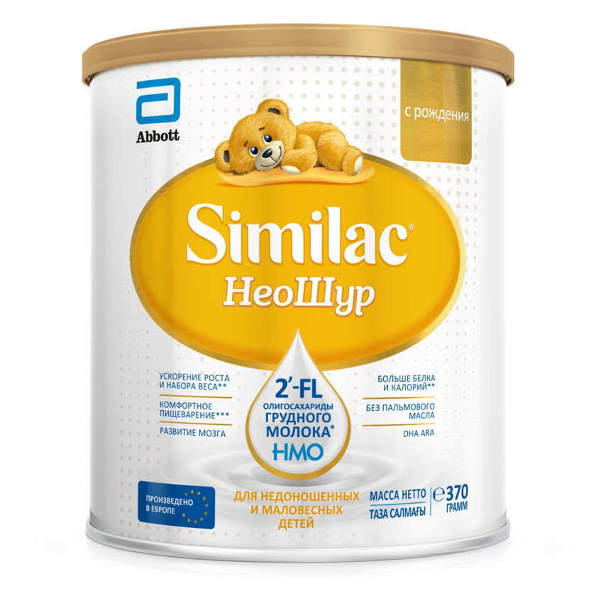 Quru südlü qatışıq Similac Neosure, 370 q
