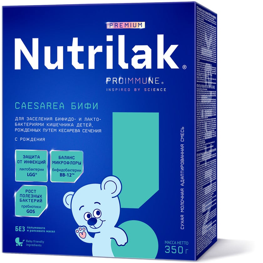 Quru südlü qatışıq Nutrilak Immuno Bifi, 350 q