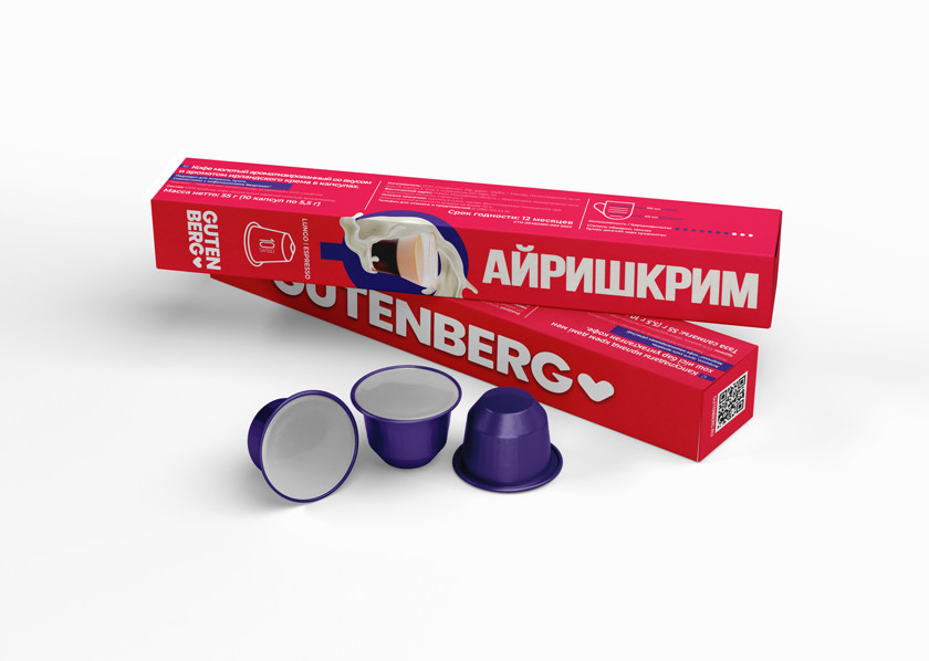 Qəhvə kapsulları Gutenberg Irishcream 10 əd