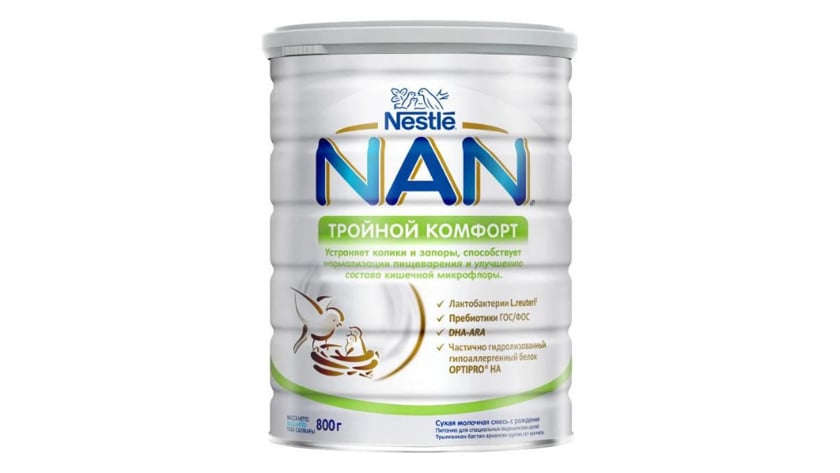 Südlü qatışıq NAN Тройной комфорт, 800 q