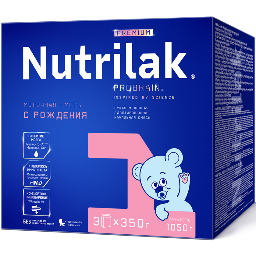 Quru südlü qatışıq Nutrilak Premium 1, 0-6 ay, 1050 q