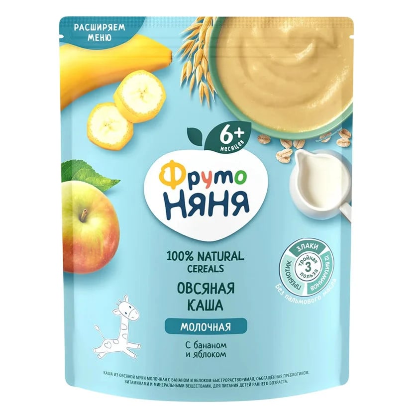 Sıyıq südlü yulaf banan və alma ilə ФрутоНяня, 6 ay