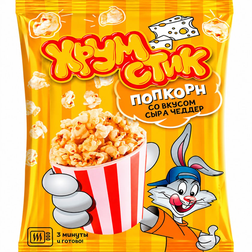 Popkorn Хрумстик со вкусом сыра Чеддер 80 q