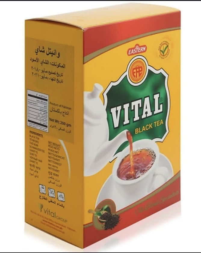 Qara çay Vital 200 g