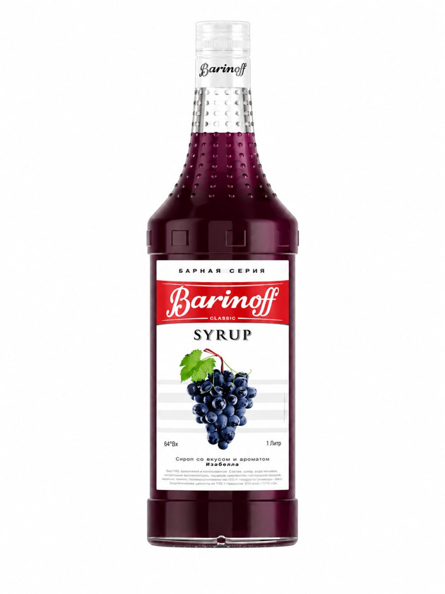 Sirop Barinoff, Üzüm, şüşə butulka, 1000 ml