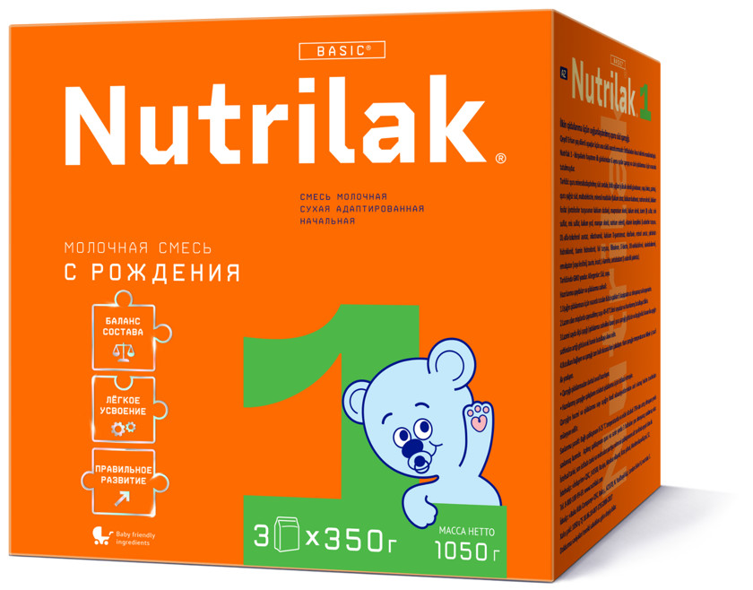 Quru südlü qatışıq Nutrilak 1, 0-6 ay, 1050 q